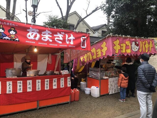 用戶對於たこ坊 宮の坂店的評論高清圖