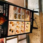 用戶對於上島珈琲店 麻布十番店的評論圖