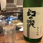 用戶對於串揚げ かわはた的評論圖