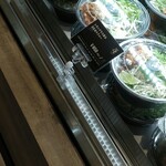 用戶對於UP Noodle TOKYO的評論圖