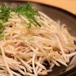 用戶對於お好み焼き 剛毅的評論圖