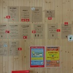 用户对于おもちカフェ もちはもち屋的评论图