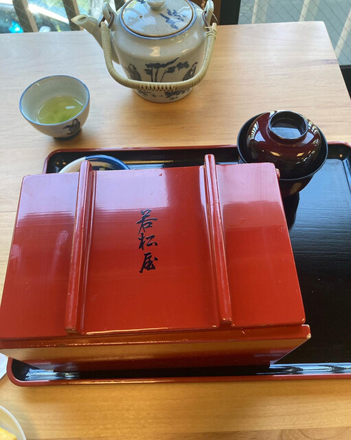 用戶對於若松屋的評論高清圖