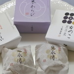 用戶對於寛永堂 麻布十番店的評論圖