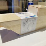 用戶對於東京湾納涼船的評論圖