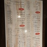 用户对于焼肉 おんざらいす的评论图