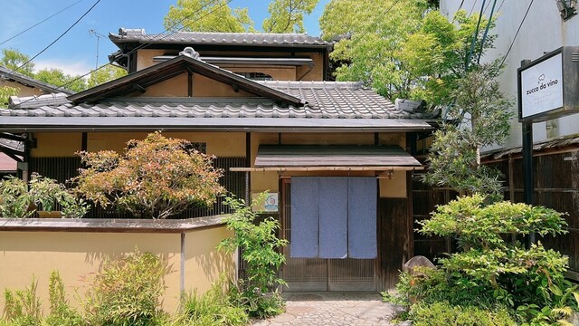 用户对于ズッカ ダ ヴィーノ的评论高清图