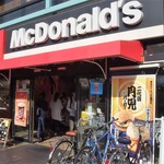 User's review image for マクドナルド 西八王子店