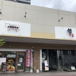 用戶對於牛楽的評論圖