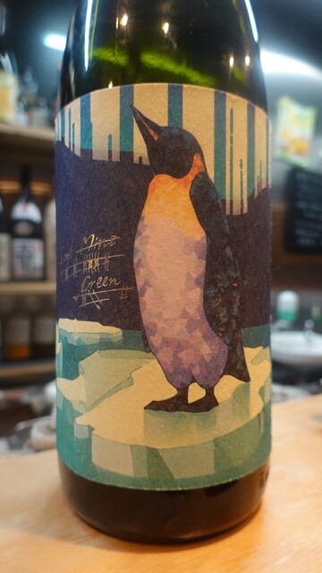 用户对于中村屋的评论高清图