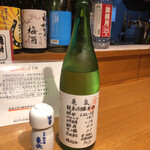 User's review image for エビス 三鷹店