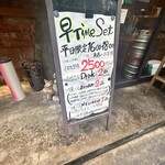 用戶對於OKINAWA KITCHEN おかえり的評論圖