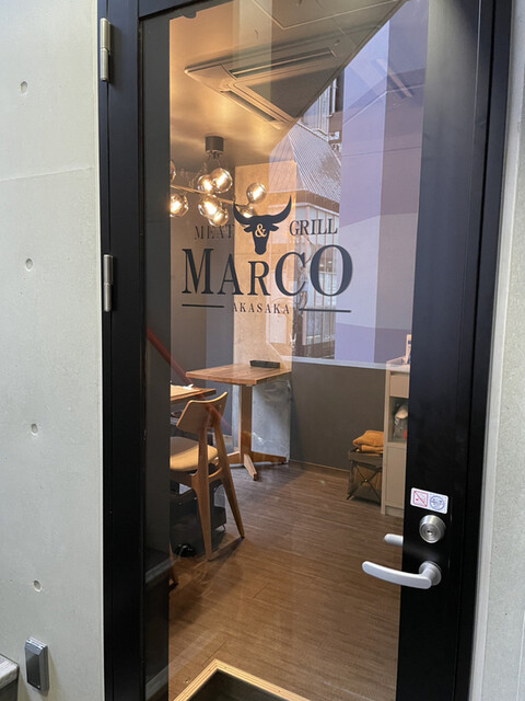 用戶對於MEAT & GRILL MARCO的評論高清圖