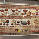 User's review image for サレガマ