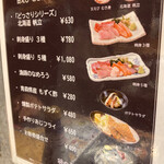 用户对于海鮮居酒屋 羽田市場的评论图