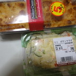 User's review image for 成城石井 高田馬場店