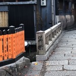 用户对于京のみやげ アスティ京都的评论图