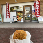 用戶對於木曽精肉店的評論圖