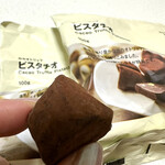 User's review image for カフェ&ミール ムジ 新宿