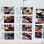 用戶對於和食時々酒 ときのとき的評論圖