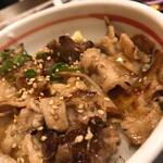 User's review image for にくまるや 本店