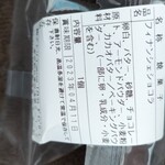 User's review image for アトリエ ダイジロー 工房