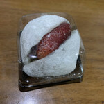 用戶對於京菓子司　彦九郎的評論圖