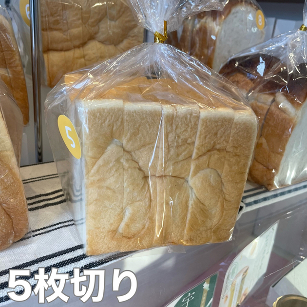 用戶對於乃が美 麻布十番店的評論圖