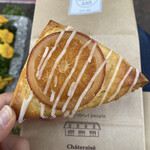 User's review image for Chateraise PREMIUM YATSUDOKI 恵比寿東