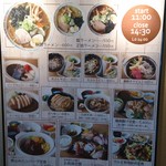用戶對於虎杖浜温泉ホテル的評論圖