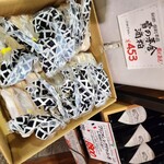 用戶對於松澤酒店的評論圖