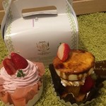 User's review image for ジャンルプラン 鶴見花博通店