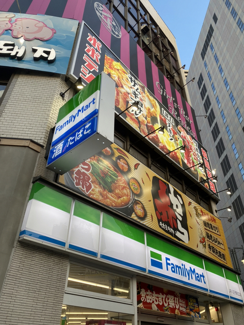 用户对于赤から 八王子北口店的评论高清图