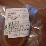 User's review image for BLUE KETTLE