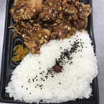 用戶對於メガ盛り マンモス弁当 西中島南方店的評論圖