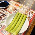 User's review image for 秋吉 あべの店