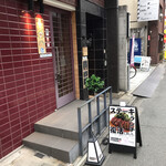 用戶對於GRIDDLE FORCE 逸楽的評論圖