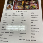 用戶對於黄龍閣的評論圖