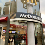 用戶對於マクドナルド 札幌南二条店的評論圖