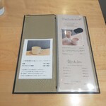 用户对于カフェアンドスペース ココノヴァ的评论图