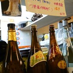 用户对于圓的评论图