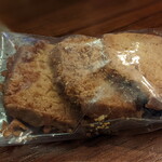 User's review image for ASAKO IWAYANAGI FUKUOKA