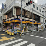 用户对于てけてけ 神保町店的评论图