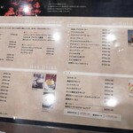 User's review image for 倉式珈琲店 新さっぽろサンピアザ店