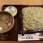 用戶對於長寿庵的評論圖