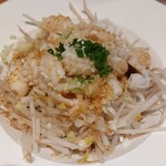 用户对于四川食堂 KARyu的评论图