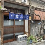 用户对于天重的评论图