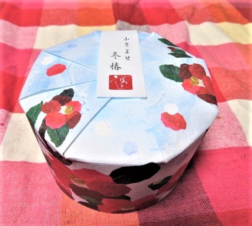 User's review image for アトリエうかい 髙島屋京都店