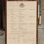 User's review image for ロリマー京都