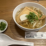 用戶對於うどんダイニング 弥栄的評論圖